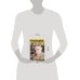Дополнительное изображение книги «Утро без рассвета. В 2 кн. Кн.2»