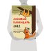 Свободный от забот. Ленивый календарь. Календарь настенный-постер на 2022 год (315х440 мм)