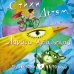 Поэзия - Подарочные издания (с цв. и ч/б иллюстрациями) Стихи детям. Про любовь и не только