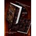 Дополнительное изображение книги «Кайкейи»