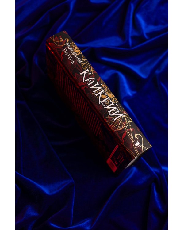 Дополнительное изображение книги «Кайкейи»