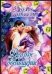 Обложка книги «Дерзкое обольщение», ISBN 5170366264