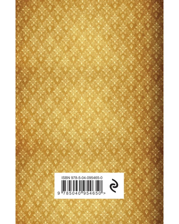 Литературный блокнот. О пользе лени (сонное настроение)