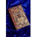 Дополнительное изображение книги «Кайкейи»