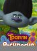 ТРОЛЛИ. Раскраска (Цветан)