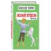 Белый пудель. Рассказы (ил. Н. Воробьёвой)