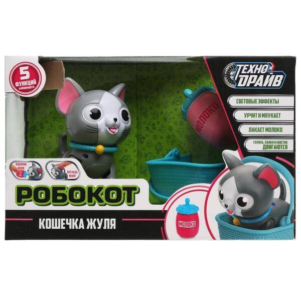 Робот "робокот" свет-звук-движение, кор.27*17*16см ТЕХНОДРАЙВ в кор.2*18шт