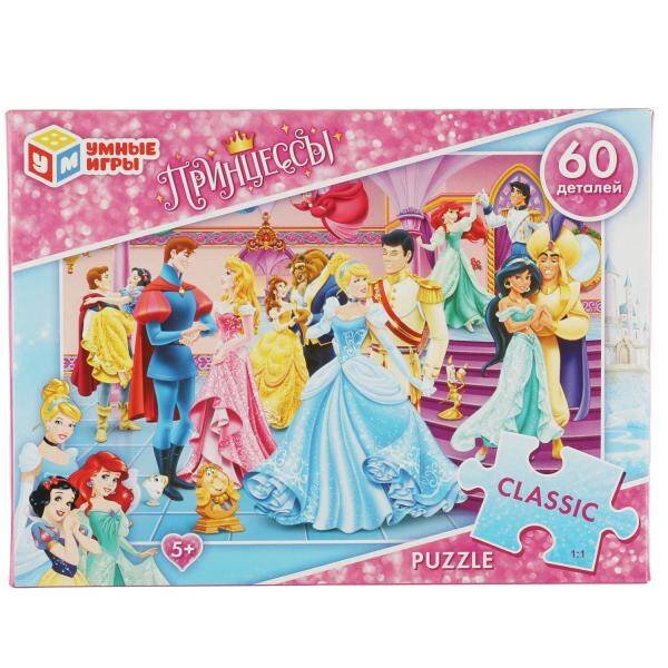 ПАЗЛЫ в коробке 60 деталей (Умка) Принцессы. Puzzle 60. 190х141х35мм. Умные игры в кор.24шт
