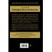 Юридическая мысль Основные проблемы гражданского права (Золото)