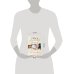 Дополнительное изображение книги «Отвергнутый дар»
