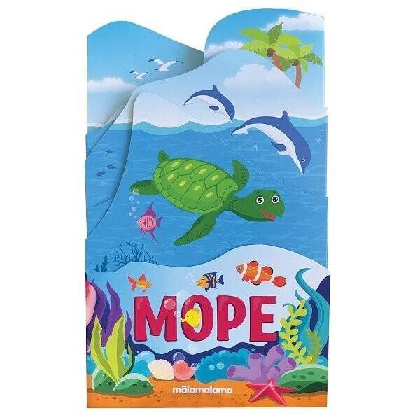 Растём вместе. Море