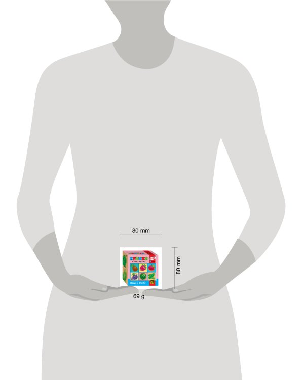 Герои сказок. Кубики в каритнках для самых маленьких.Серия №2