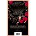 Дополнительное изображение книги «Хрупкое равновесие. Книга 2»