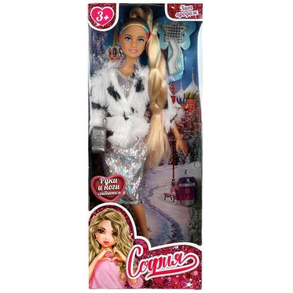 КУКЛЫ СОФИЯ И АЛЕКС (Умка) Кукла 29 см София, руки и ноги сгиб, акс, кор КАРАПУЗ в кор.24шт