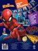 Marvel. Набор для творчества. Набор для праздника.