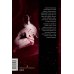 Дополнительное изображение книги «Точка зрения Всеведущего читателя. Том 3»