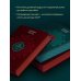 Золотой фонд эзотерики. Коллекционное подарочное издание Две жизни. Том 2 (Часть 3-4). Подарочное оформление (цветной обрез)
