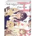 Комплект манги "Моя подруга-олениха, Ноко-тан. Том 1+2"