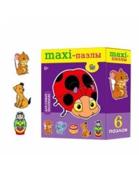 МАКСИ-ПАЗЛЫ. ДЛЯ САМЫХ МАЛЕНЬКИХ (Арт. ПМ-8484)