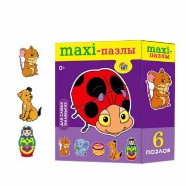 МАКСИ-ПАЗЛЫ ДЛЯ МАЛЫШЕЙ (Рыжий кот) МАКСИ-ПАЗЛЫ. ДЛЯ САМЫХ МАЛЕНЬКИХ (Арт. ПМ-8484)