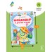 Мойдодыр и другие сказки