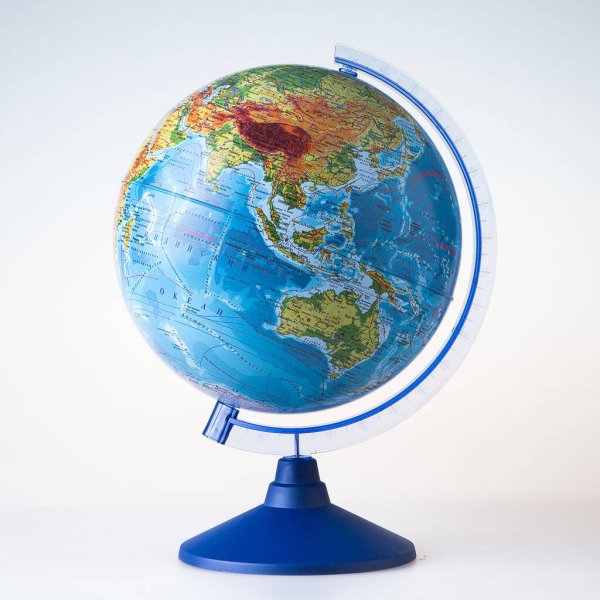 Глобус Земли физический. Диаметр 250мм