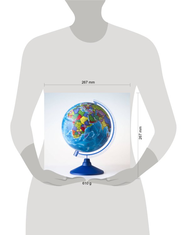 Глобус Земли политический. Диаметр 250мм