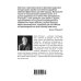 Как заговорить на любом языке : Увлекательная методика, позволяющая быстро и эффективно выучить любой иностранный язык (нов. оф.) Как заговорить на любом языке : Увлекательная методика, позволяющая быстро и эффективно выучить любой иностранный язык (нов. оф.)