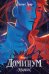 Доминум. Книга 2. С автографом
