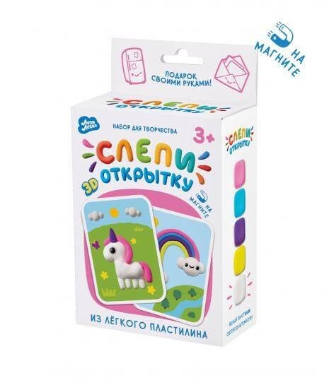 Легкий пластилин ТМ "Лепи легко", набор Слепи открытку Единорог с магнитом