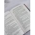 Дополнительное изображение книги «Тринадцатый Проклятый. Разрушитель»