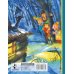 Лучшая детская книга Сказка о потерянном времени. Сказки