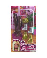 Аксессуары для кукол 29 см 5 акс для Софии, блист КАРАПУЗ в кор.72шт