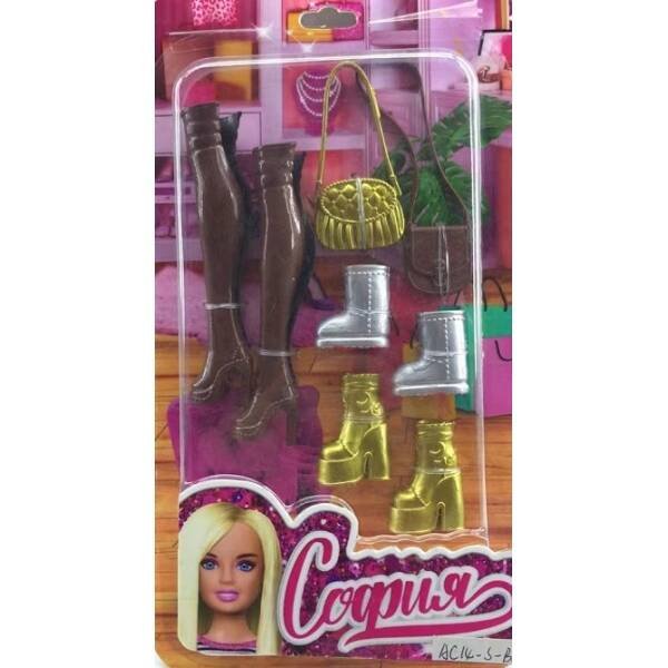 КУКЛЫ СОФИЯ И АЛЕКС (Умка) Аксессуары для кукол 29 см 5 акс для Софии, блист КАРАПУЗ в кор.72шт