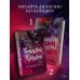 Дополнительное изображение книги «Тринадцатый Проклятый. Разрушитель»