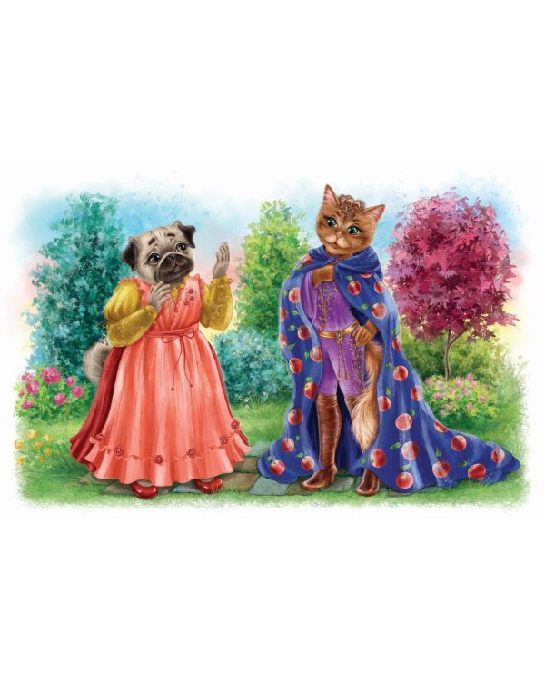 Великие хранители