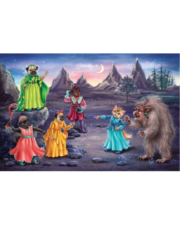 Великие хранители