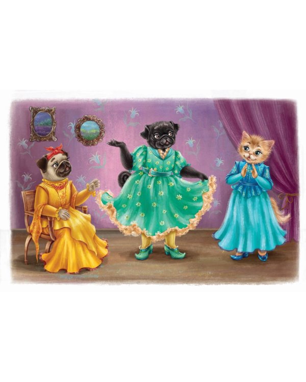 Великие хранители