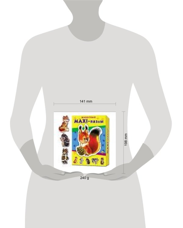 МАКСИ-ПАЗЛЫ. ЖИВОТНЫЕ (Арт. ПМ-7975)