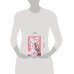 Дополнительное изображение книги «Король шаманов. Том 10»