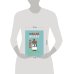 Блокнот. We bare bears (формат А4, мягкая обложка, круглые углы, блок в точку)