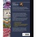 Звезды рукоделия. Юлия Гендина Цвет НА КРЮЧКЕ. Вязаная «живопись» для современного интерьера. Шесть новых техник – 1 000 000 красивых вещей