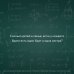 Занимательная математика для детей и взрослых Занимательная математика для детей и взрослых