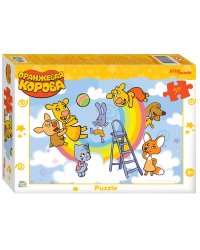 Мозаика "puzzle" 35 "Оранжевая корова" (С/м)