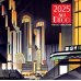 Арт-деко. Искусство стильной жизни. Календарь настенный на 2025 год (300х300 мм)