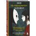 В ресурсе. Книги, которые расширяют ваши возможности Миф об идеальном человеке. Найди общий язык со своей тенью и отправляйся в путь к силе и свободе