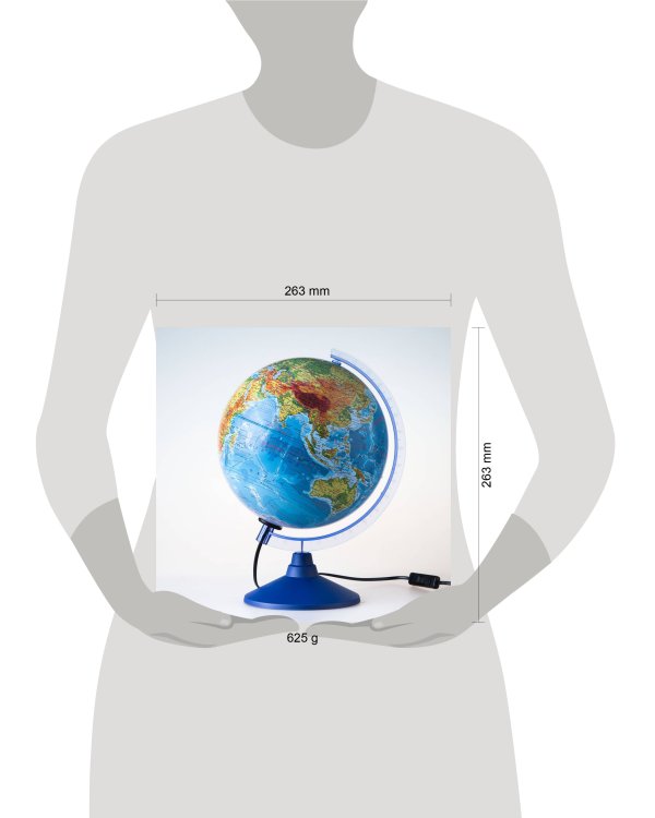 Глобус Земли физико-политический с подсветкой. Диаметр 250мм