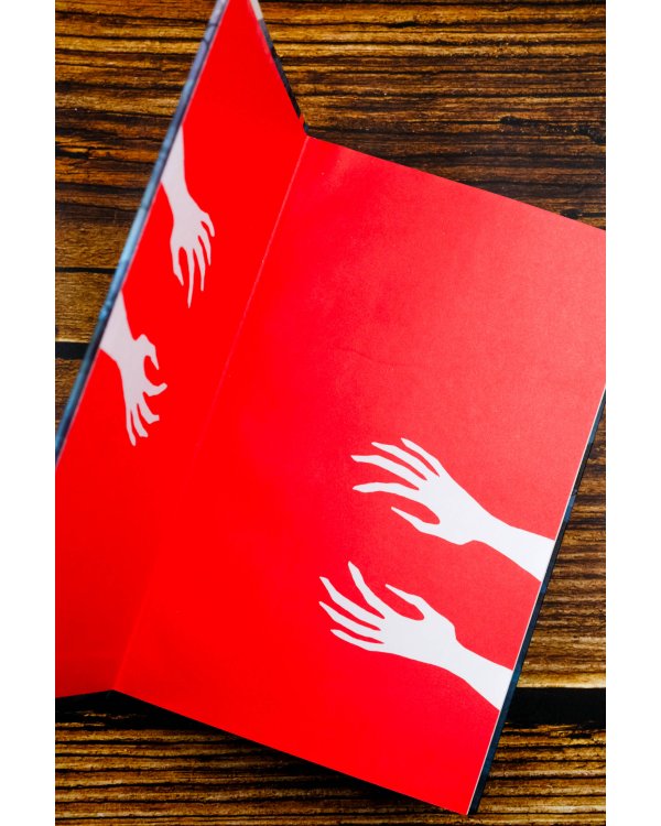 Шиша. Изгоняющие бесов