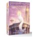 Дополнительное изображение книги «Кошичкин АРАкул. Когда нужна поддержка и ответы. Метафорические бунтарские карты»