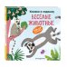 Мини-книжки. Лучший подарок малышу